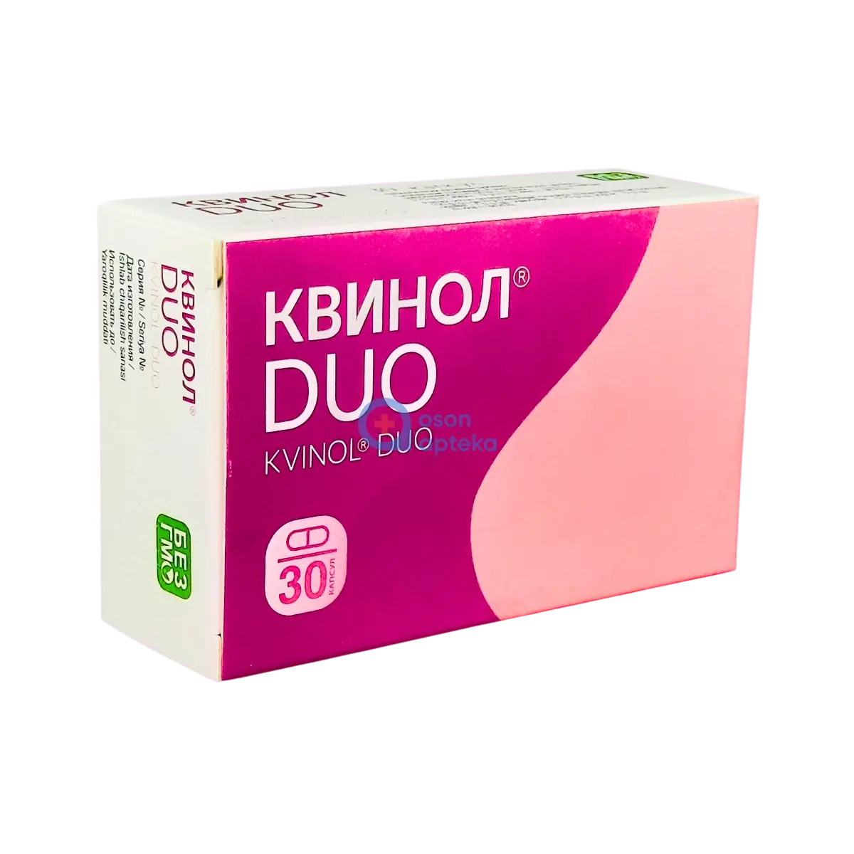 Квинол Дуо капс №30